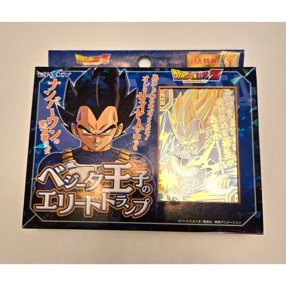 From my trip to Japan: ENSKY Dragon Ball Z Prince Vegeta's Elite Playing Cards‎ - Picture 2 of 3